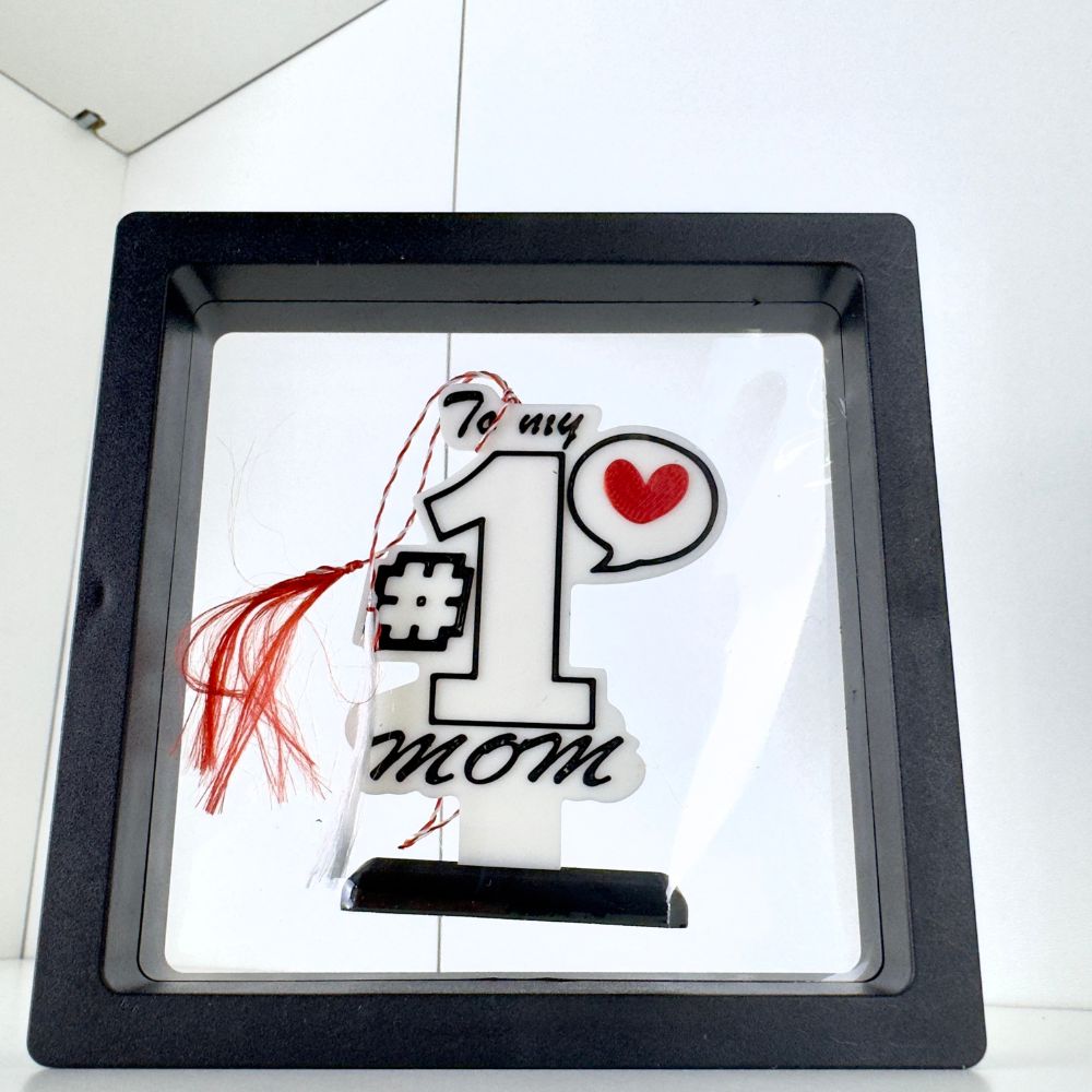 Martisor Nr.1 MOM - imagine 2